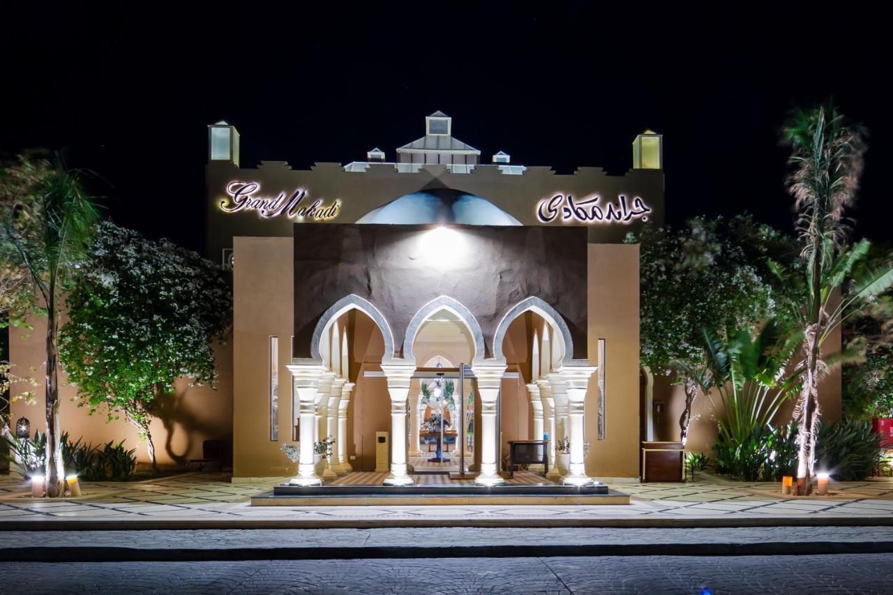 Отель Grand Makadi - Couples And Families Only Хургада Экстерьер фото